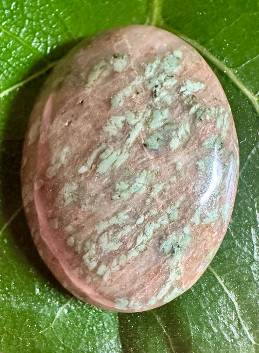Green and Gray Agate