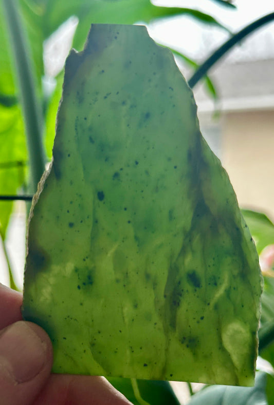 Nephrite Jade